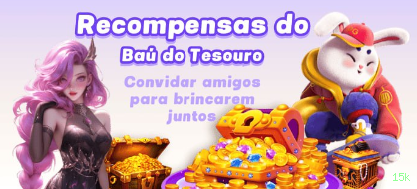 Imagem promocional da 15k