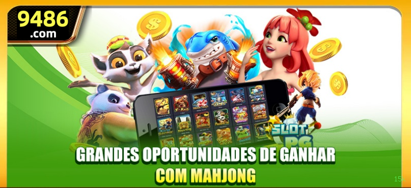 jogos_桌面游戏